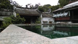 So Heng Tai Mansion