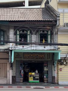 On Lok Yun