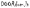 DOORdom
