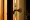 L'ARMOIRE