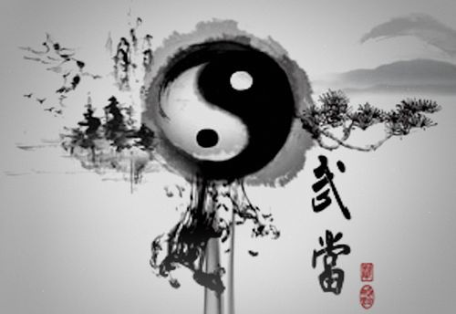 Wudang Shan