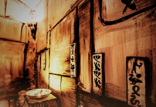 The Revenge of Tutankhamun