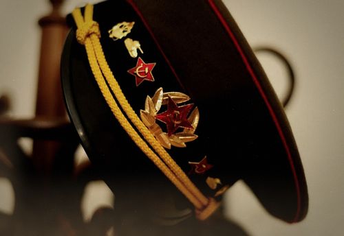 Dictator Room