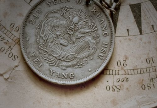 The Forgotten Treasure