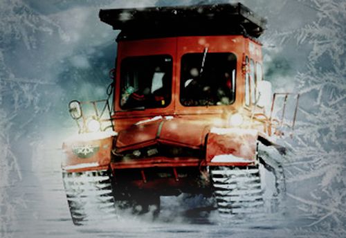 Icebreaker