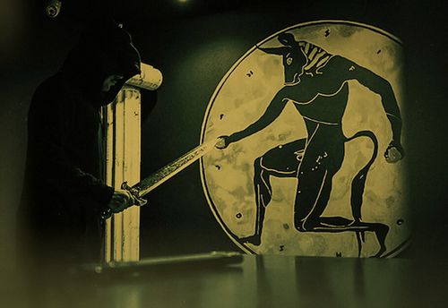 Labyrinth of the Minotaur