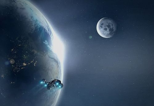 Orion