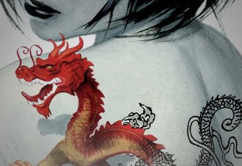 THE SALANDER CODE