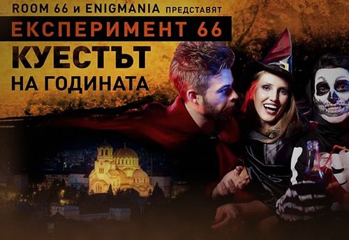 Изкуствен Интелект
