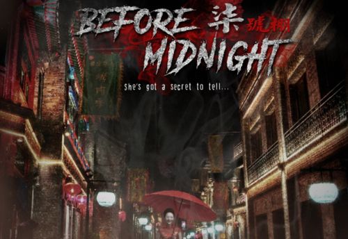 Before Midnight