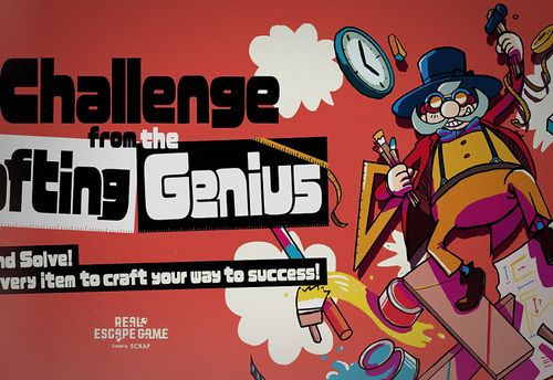 A Ninja Mission: Escape from the House of Tricks