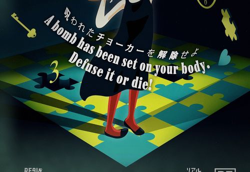 Escape from the Puzzle Room