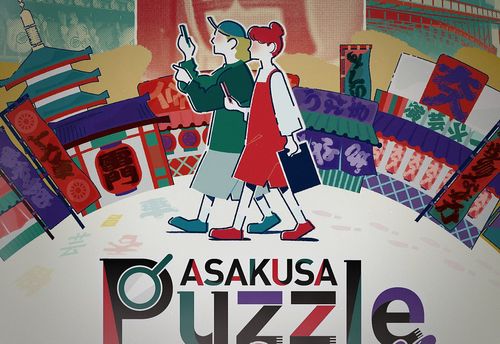 Asakusa Puzzle Adventure