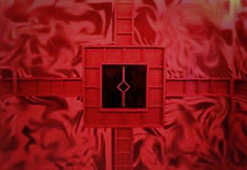 Cube