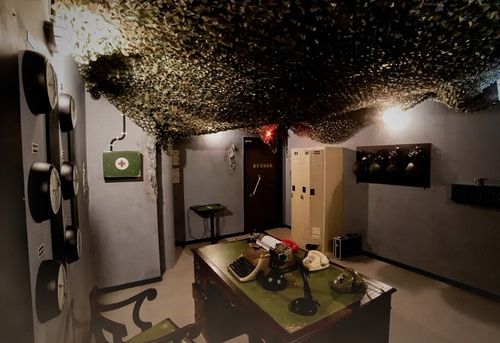 The Bunker