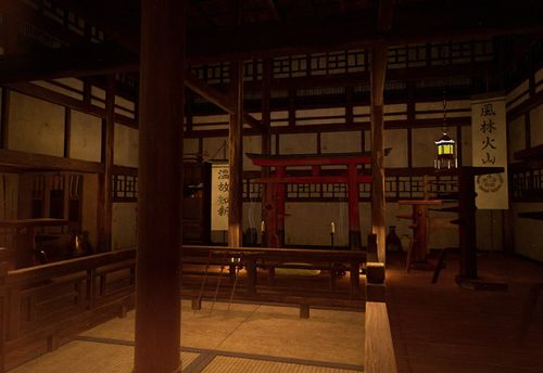 Ninja Trials