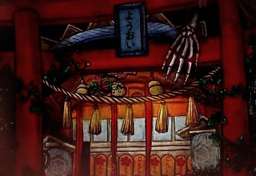 Yokai Izakaya