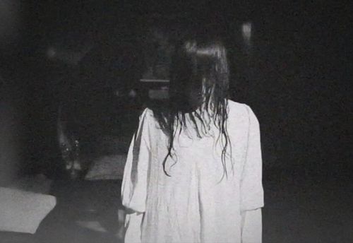 Haunted Hall