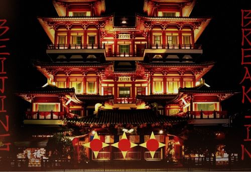 Beijing Break-In