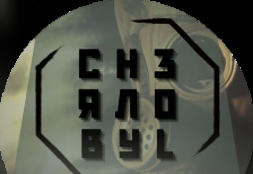 Chernobyl, Los Héroes de Pripyat