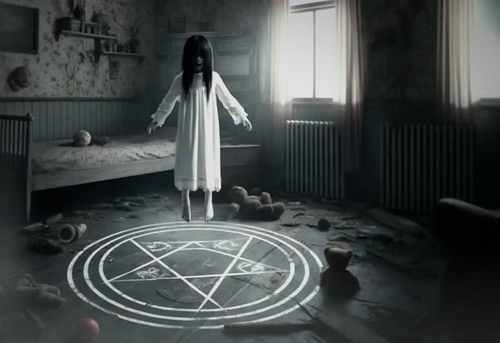 Paranormal Activity