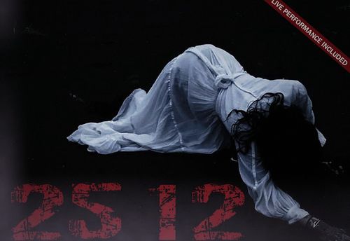 25.12