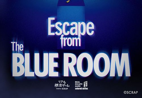 漂流した救命ボートからの脱出