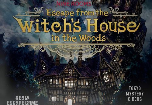 Escape from The Witch's House in the Woods