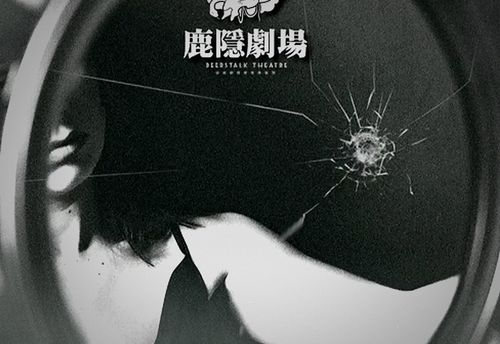 七月