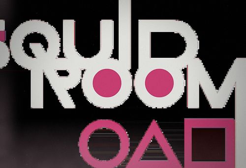 Squid Room