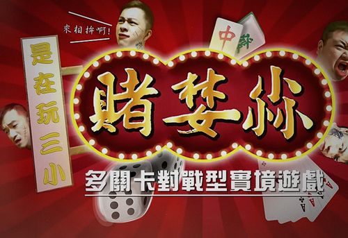 暗花尋跡