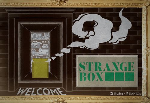 Strange Box