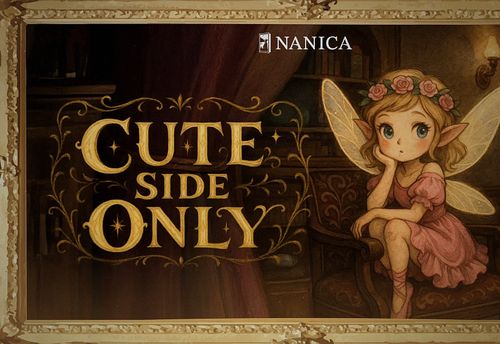 Cute Side Only