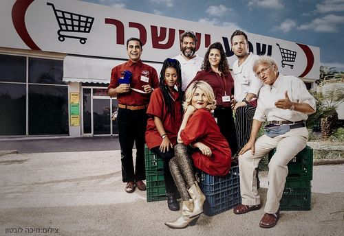 חדר בריחה קופה ראשית