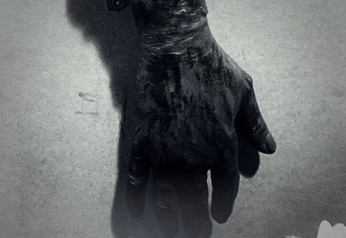 Consumed