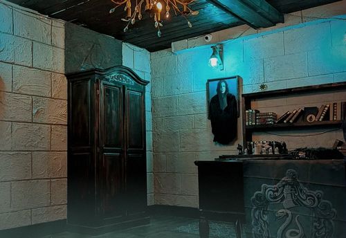 La Chambre Des Secrets