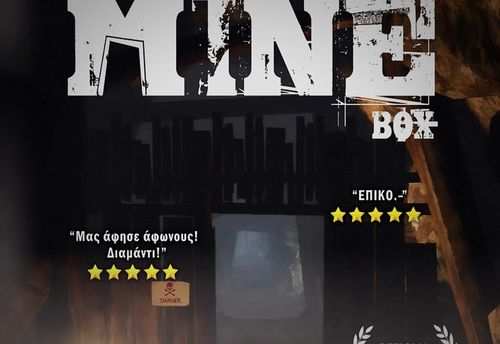 The Mine Box