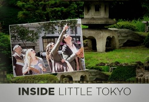 CityRace: Inside Little Tokyo