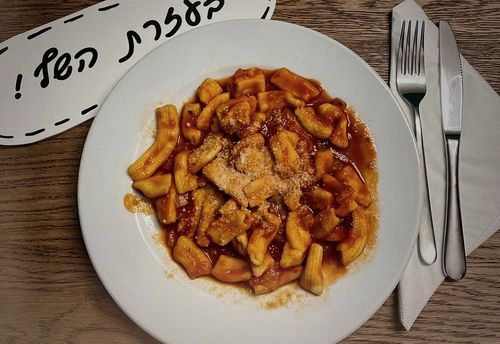 פסטה לה ויסטה