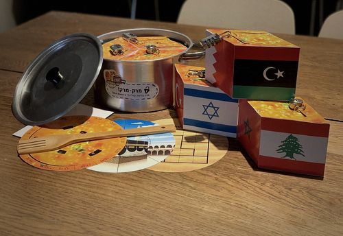 מרק-מרק