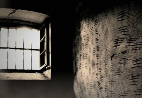 Évasion de prison