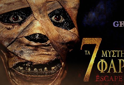 The 7 Mysteries Of Pharaoh