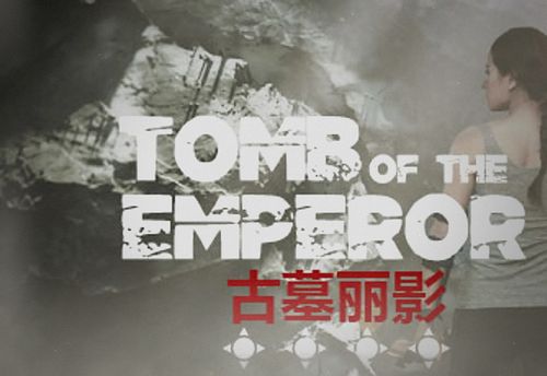 Tomb Of The Emperor