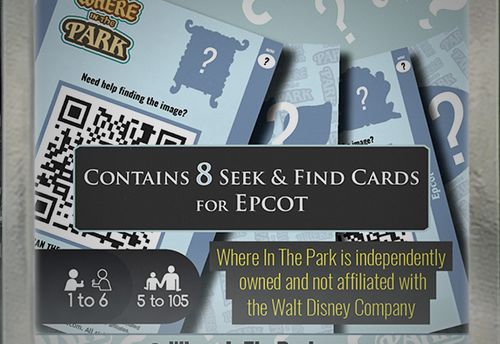 Epcot - Mini Game