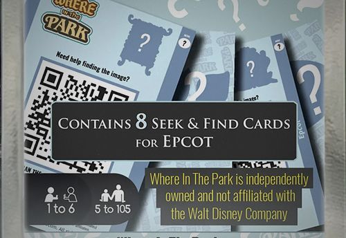Disney's Hollywood Studios - Mini Game