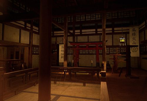 Ninja Trials