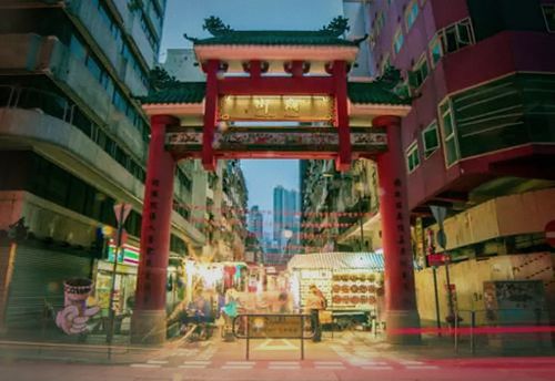 Chicago Chinatown Hunt