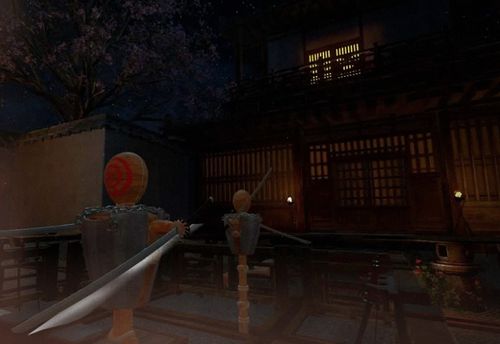 Ninja Trials
