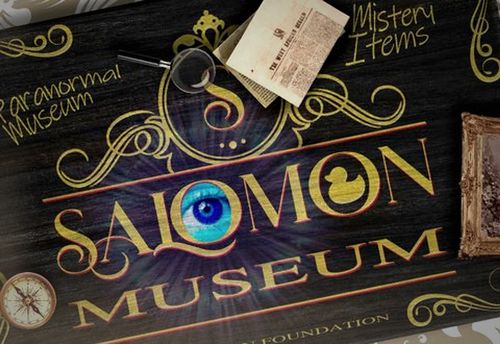 Salomon Museum