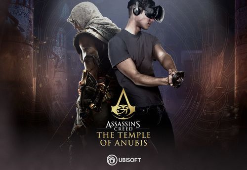 Temple of Anubis